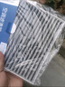 澳麟活性炭空调滤芯滤清器空调格19-25款/别克微蓝6(纯电/1.5L混动) 实拍图