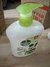 滴露（Dettol）洗手液抑菌滋润茉莉绿茶500g 儿童洗手液消毒 滋润护手米奇米妮版 实拍图
