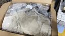 京东洗衣服务 衣服任洗 价值2000元以下棉服/羽绒服/衬衫/外套等 上门取送 干洗水洗 去渍熨烫 衣服任洗 3件 实拍图