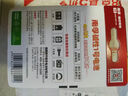 南孚9号碱性电池2粒 适用于手写笔/蓝牙耳机设备/遥控器/医疗仪器等 AAAA 实拍图