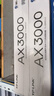 普联（TP-LINK） 大道AX3000满血WiFi6千兆无线路由器 5G双频家用穿墙 Mesh 3000M无线速率 信号增强 易展 XDR3010 实拍图