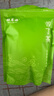 福茗源 茶叶 花草茶 小叶苦丁茶叶 新茶峨眉山青山绿水嫩芽单叶袋装250g 实拍图