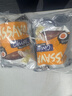 克恩兹 印度尼西亚进口 Kernes 咸蛋黄味木薯片50g*2【临期清仓】 实拍图