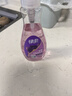 绿伞真丝洗涤剂 桑蚕丝清洗剂 GMC丝绸专用洗衣液500g洁净去静电 实拍图