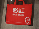 彩虹单人自动断电除菌除螨小型宿舍无纺布电热毯电褥子1.5*0.7米 实拍图