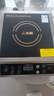 志高（CHIGO）商用电磁炉大功率电磁灶爆炒炉电池炉电磁炉3500w商用平面电磁炉 平面不锈钢G357 实拍图