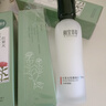 相宜本草红景天莹透幼白精华水（亮肤）150ml（补水保湿 祛斑美白） 实拍图