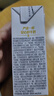 伊利金典纯牛奶整箱 200ml*12盒 3.6g乳蛋白 原生高钙 礼盒装 实拍图