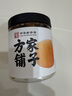 方家铺子中华老字号 大粒干贝250g/罐 瑶柱扇贝肉 火锅食材 约300头/斤 实拍图