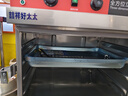 喆祥好太太蒸饭柜商用蒸饭车移动蒸煮一体箱食堂蒸柜饭堂智能饭店蒸饭机小型家用燃气蒸炉液化气煤气蒸包炉 温控定时款大4盘约70人用 实拍图