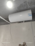 海尔（Haier）电热水器家用速热有线控面板全隐藏式安装储水式节能洗澡上门安装安全防电墙超一级能效免换镁棒 50L 2200W 全隐藏式线控器吊顶安装免换镁棒 实拍图