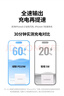 绿联20W充电器适用苹果17充电头Type-C快充iPhone17/air/16e15ProMax14/iPad小米华为手机氮化镓平板 实拍图