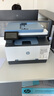 惠普（HP）3301fdn/3303fdw/4301dw/4301fdw A4彩色激光打印机一体机自动双面复印扫描传真照片无线手机WiFi 3303fdw【无线四合一+双面打印复印扫描】 套餐一：标配 实拍图