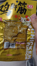 有友 金蒜味鸡脚筋50g 追剧必备零食 重庆特产小吃 实拍图