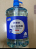 家家宜洗洁精1.5kg食品级洗涤灵冷水快洁低温去油清洗剂果蔬餐具洗涤剂 实拍图