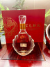 五粮液股份浓香白酒百鸟朝凤双龙戏珠500ml*2瓶含酒杯龙年白酒双支礼盒 实拍图