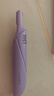 康佳（KONKA）电动修眉刀自动修眉神器充电无线便携刮眉刀剃毛器脱毛仪修鼻毛器男女用脱毛刀出行必备送女生礼物 【三代旗舰】梦幻紫+不锈钢双刀头+不留黑点 实拍图