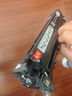 京呈CF210A硒鼓黑色适用惠普HP CF210A 131A Color M251n M251nw  LaserJet Pro 200打印机硒鼓m276nw/n  实拍图