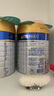 美素佳儿（Friso）皇家幼儿配方奶粉3段（1-3岁幼儿适用）800g*3 乳铁蛋白 (新国标) 实拍图
