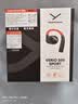 拜雅（beyerdynamic）弗里奥200 无线蓝牙不入耳开放式 耳挂式OWS耳机 VERIO 200  黑色 实拍图