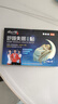 时珍世家金系列睡眠贴深度睡眠助眠神器安神严重重度失眠快速入睡困难官方正品药 实拍图