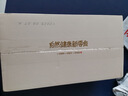 良品铺子全麦黑麦坚果车轮面包早餐大列巴面包吐司欧包代餐500g（原味） 实拍图
