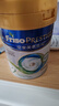 美素佳儿（Friso） 皇家美素佳儿港版HMO较大婴儿配方奶粉2段400g(6-12个月适用) 实拍图