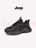 JEEP SPIRIT吉普男鞋时尚老爹鞋男舒适运动鞋男休闲鞋子男 0310 火山灰 41 实拍图