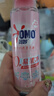 奥妙（OMO）内衣洗衣液内裤清洗液樱花100g 去血渍去黄 99.9%除菌 旅行装 实拍图