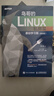 鸟哥的Linux私房菜 基础学习篇 第四版 Linux教程（异步图书出品） 实拍图