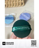 尔木萄（AMORTALS）气垫粉扑化妆蛋北斗七星套装7枚干湿两用不易吃粉 实拍图