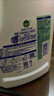 滴露（Dettol）衣物除菌液 松木3L 内衣儿童衣物杀菌除螨 衣服洗衣衣物消毒液 实拍图