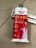 永安固水管堵漏胶pvc管补漏强力粘合剂塑料和铁ab胶管道漏水修补神器白 实拍图