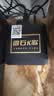 雷石2026正版雷石智能点歌机、家庭Ｋ歌、户外Ｋ歌、语音点歌、扫码点歌 110 实拍图
