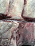 天莱香牛新疆有机 无骨肋条肉1斤 牛肋排谷饲排酸牛肉生鲜清真【真原切】 实拍图