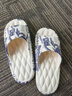 安尚芬不臭脚夏季凉拖鞋男士户外穿软㡳居家浴室防滑按摩㡳踩屎感地板拖 白青 42-43 (265mm) 适合41-42 实拍图