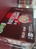雀巢（Nestle）【代言人同款】1+2特浓低糖*速溶咖啡三合一冲调饮品24条312g 实拍图