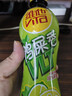 维他奶维他鸭屎香柠檬茶500ml*15瓶 整箱装 家庭聚会分享装 日期5月特价 实拍图