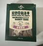Meatyway爵宴宠物狗狗零食无毛兔耳朵冻干猫犬通用训练奖励 冻干兔耳朵50g 实拍图