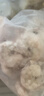 渔游记 青岛虾仁特大活剥开背大号净虾1.3斤58-70个 鲜虾类活剥青虾仁 实拍图
