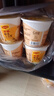 美极原味土豆泥35g*12盒箱装 代早餐晚餐宅家懒人速食 雀巢出品 实拍图