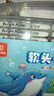 丙烯马克笔卡皮巴拉贴纸小学生专用女孩礼物水彩笔可叠色彩色笔防水儿童画笔 其他/other 12色（送熊猫贴纸+升级收纳桶） 实拍图