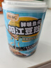 阳帆阳江豆豉鱼仔酱 下饭菜 即食软豆豉 阳光豆豉风味调料拌面酱210g 实拍图
