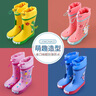 lemonkid儿童雨鞋男女童防滑水鞋小孩学生高筒雨靴 贝莉魔法独角兽 30码 实拍图