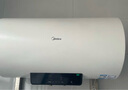 美的（Midea）电热水器家用100升储水式以旧换新国家补贴3300W速热一级能效节能保温省电安全防漏电F10033-X1(S) 实拍图