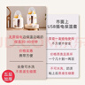 licheers奶瓶保温套贝亲保温袋开窗可视防胀气通用便捷恒温暖奶套240ml 实拍图