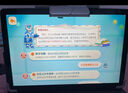 记星宝学习机平板小学到高中AI智能16G+1T英语初中学生儿童护眼上网课专用 16+256G丨AR指读 AI精准学丨教材终生免费 实拍图