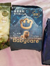 babycare【品牌直供 安心品质】皇室狮子王国皇冠LaLa裤试用装XL码-4片 实拍图