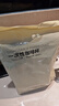 京东京造咖啡杯 一次性杯子纸杯 加厚防烫热饮杯奶茶杯水杯430ml【20套】 实拍图