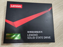 联想（Lenovo）1TB SSD固态硬盘m.2接口(NVMe协议)SL700拯救者PCIe3.0 台式机笔记本通用 实拍图